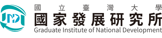Graduate Institute of National Development, NTU