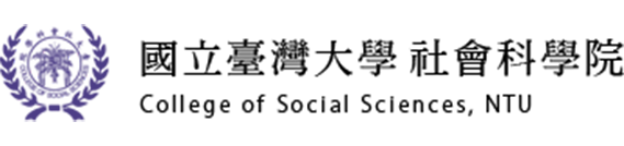 College of Social Sciences, NTU