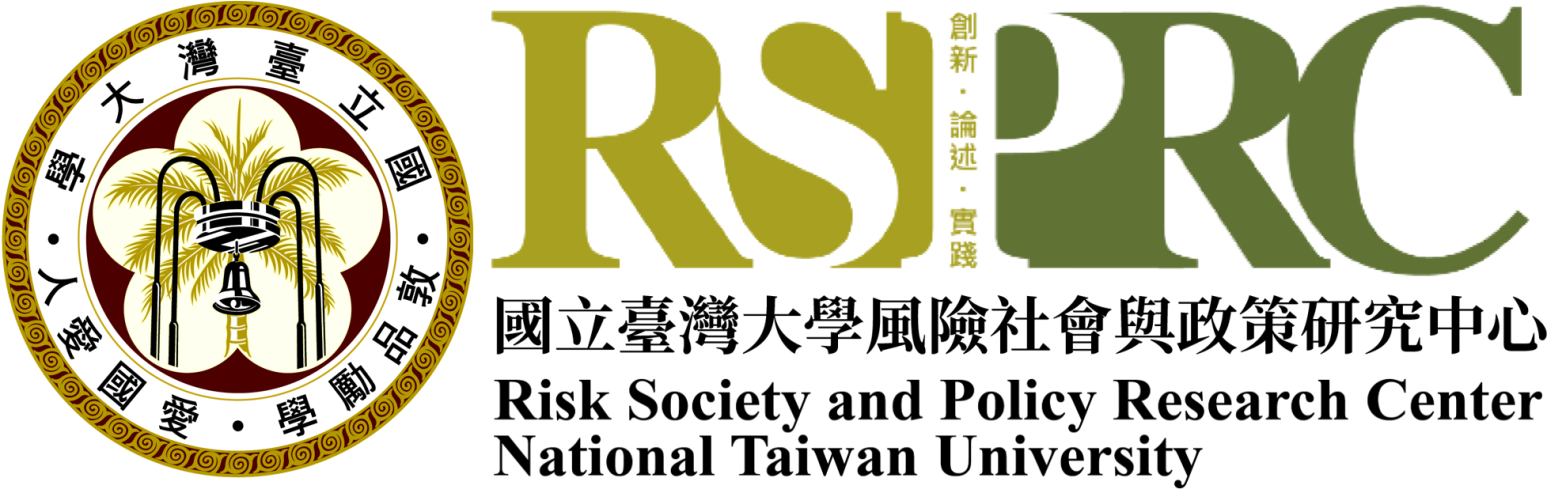 RSPRC